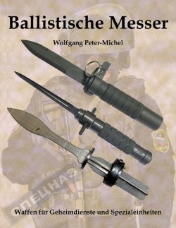 Aktuelle Buchtipps der VISIER-Redaktion Aktuelle Buchtipps der VISIER-Redaktion