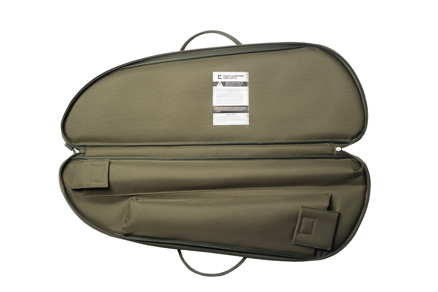 Soft gun cases for shotguns and rifles