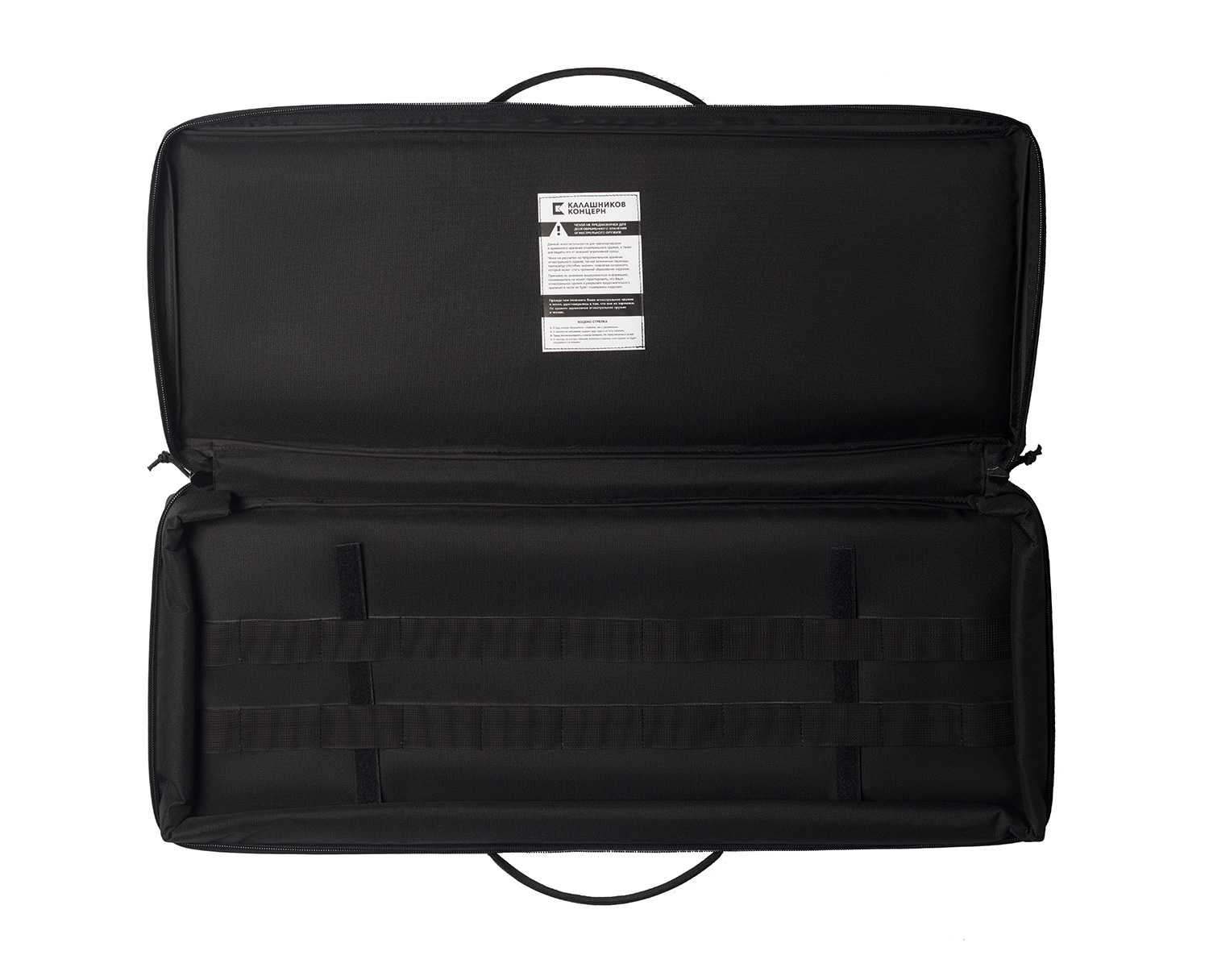 Soft gun cases for shotguns and rifles