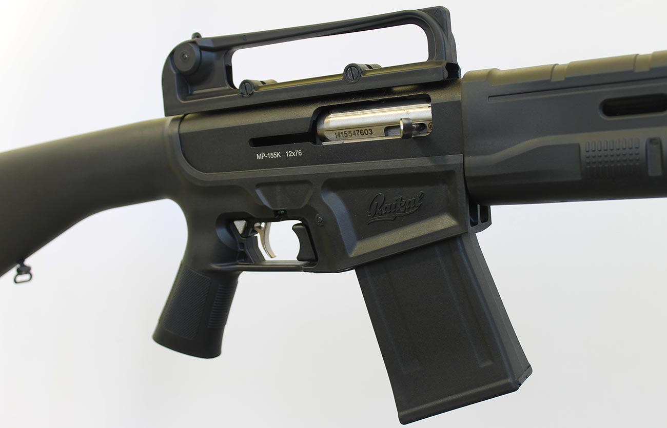 Иж mp 155