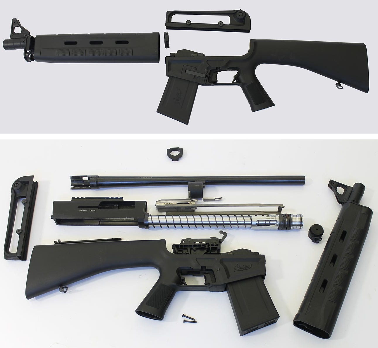 Иж mp 155