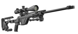 CZ TSR, a sniper rifle for armed forces and elite police teams The new .308 Win. CZ TSR sniper rifle.