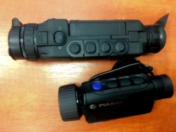 Leaked images of new Pulsar monocular leaked2.JPG
