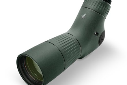 Swarovski Optik AT Balance 18-45x65