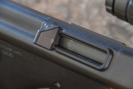 The Corvus Defensio Case Deflector forms a raised fence around the ejection port