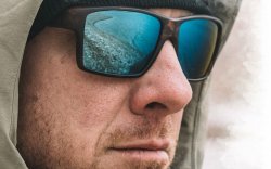 Magpul launches its own eyewear line Man wearing Magpul’s eyewear.