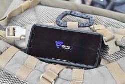 Pulsar releases the all-new Stream Vision 2(beta) app Benelli Argo E Pro: the Stream Vision 2(beta)