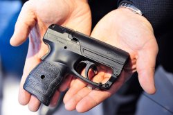 UMAREX Walther PDP self-defense pepper spray UMAREX introduced the Walther PDP self-defense pepper spray at the 2016 IWA OutdoorClassics