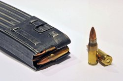 Ammunition: the 8x33mm "Kurz" caliber Ammunition: the 8x33mm "Kurz" caliber