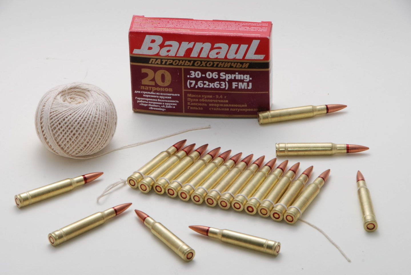 Barnaul .30-06 ammunition: a mystery unveiled!