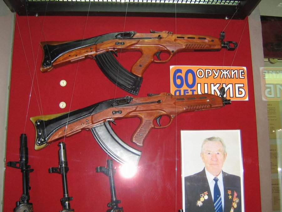 Bullpups: before they were mainstream Bullpups: before they were mainstream