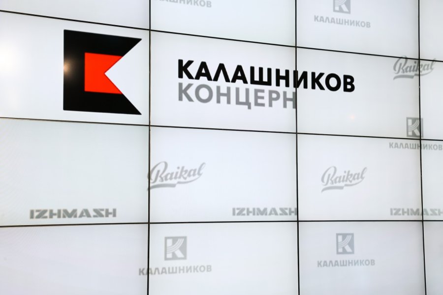 Concern Kalashnikov announces the registration of its first trademarks and launches a campaign to secure global intellectual property rights