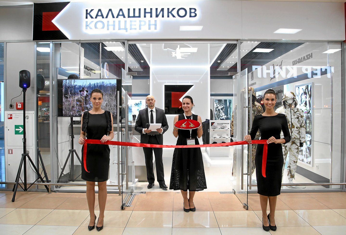 Opening of the Kalashnikov store