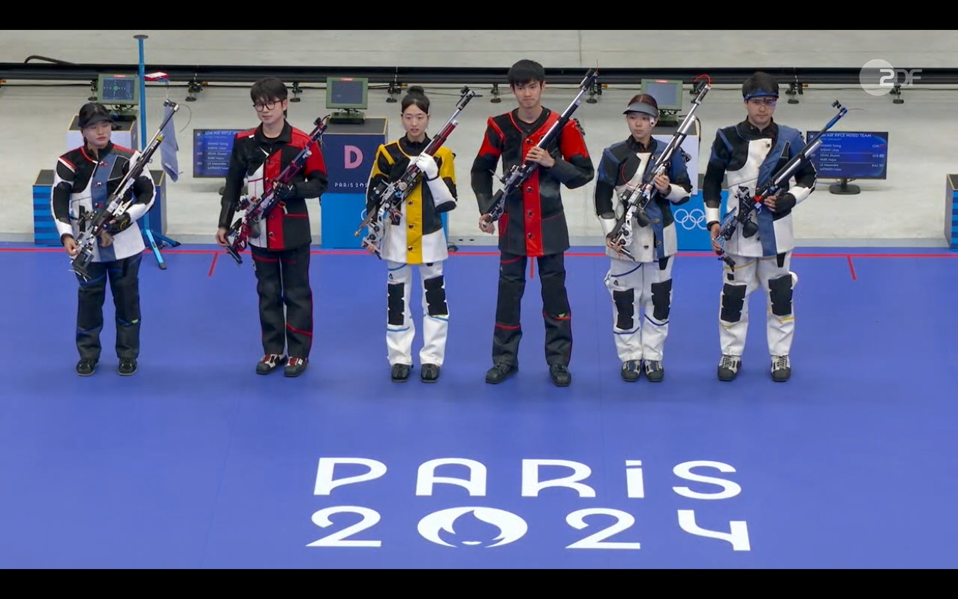 culture: 2024 Olympic Games, Day 1: 10m air rifle mixed team, gold and silver medals to China and Korea respectively
