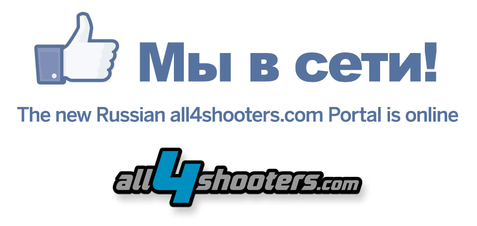 generic-news: The new Russian all4shooters.com portal