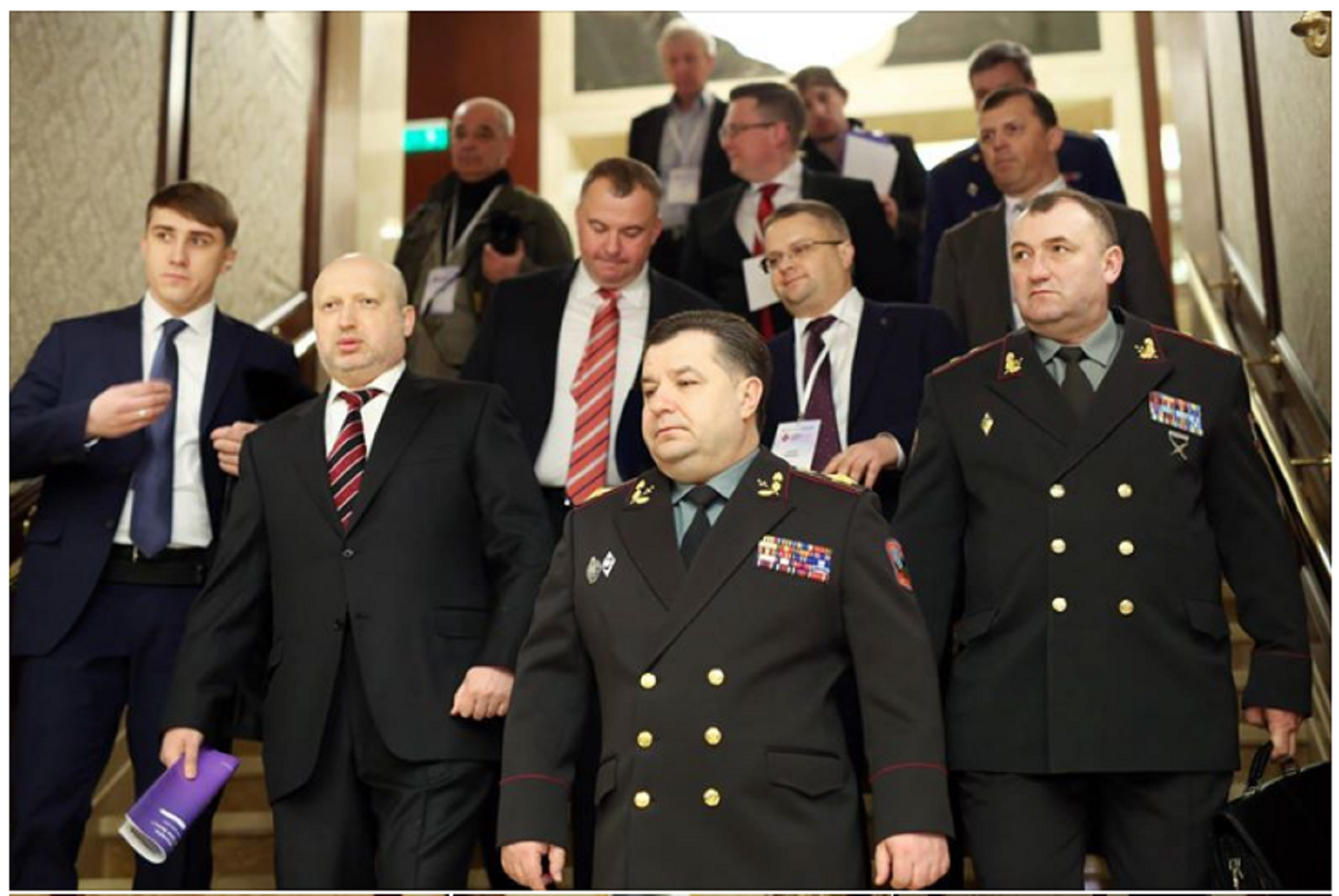 culture: April 27, 2017: 2nd Ukrainian Forum for Defense and Security in Kiev