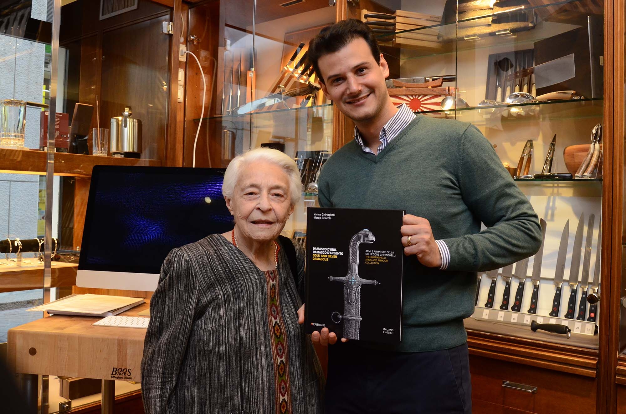 culture: Gold and Silver Damascus: a book on the bladed weapons of Asia