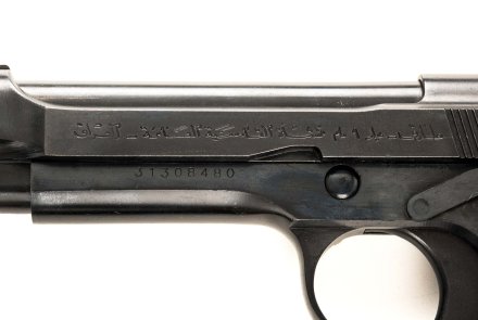 Classic guns: Beretta 951 "Tariq", the “Iraqi Beretta” The writing on the left side of the slide is in Arabic