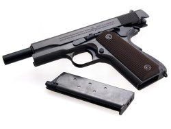 Cybergun and Arsenal Firearms team up for an AF-2011 A1 airsoft replica! Cybergun and Arsenal Firearms team up for an AF-2011 A1 airsoft replica!
