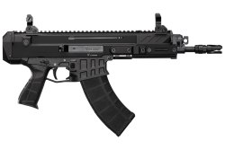 CZ Bren 2 Ms Pistol, the new “Bren” The CZ Bren 2 Ms Pistol, right side view