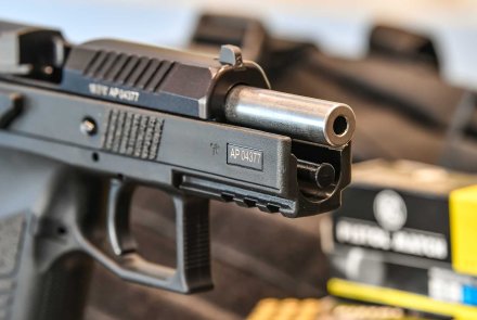 CZ P-07 Kadet in .22 LR, for training and fun The barrel of the CZ P-07 Kadet in .22 LR