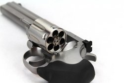 CZ-USA DW 715 revolver CZ-USA offers the Dan Wesson 715 .357 Magnum double-action revolver