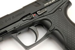 Gamo C-15 Blowback Gamo C-15 Blowback