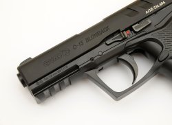 Gamo C-15 Gamo C-15