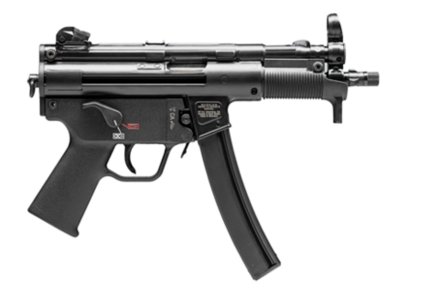 Heckler & Koch SP5K-PDW pistol right side view