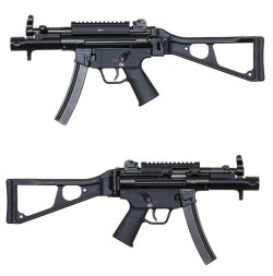 New: Heckler & Koch SP5K pistol, a semiautomatic version of HK MP5K View with extended stock of Heckler & Koch SP5K