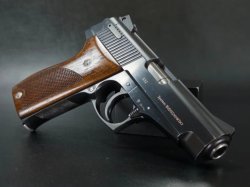 Sometimes they come back: Korth is to make the legendary Korriphila pistol Korriphila pistol
