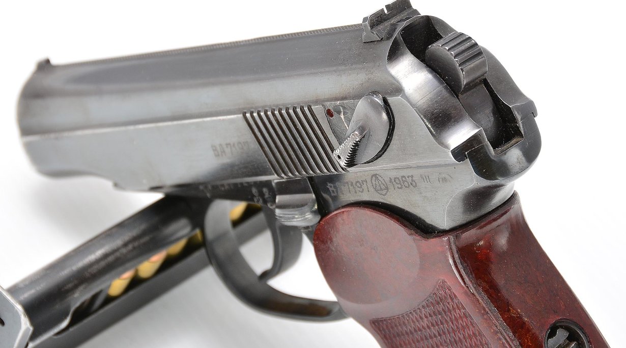 Makarov PM: a technical overview