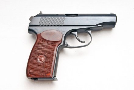 Makarov PM: a technical overview Makarov PM: a technical overview