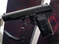 KWA Tokarev TKV-33 KWA Tokarev TKV-33