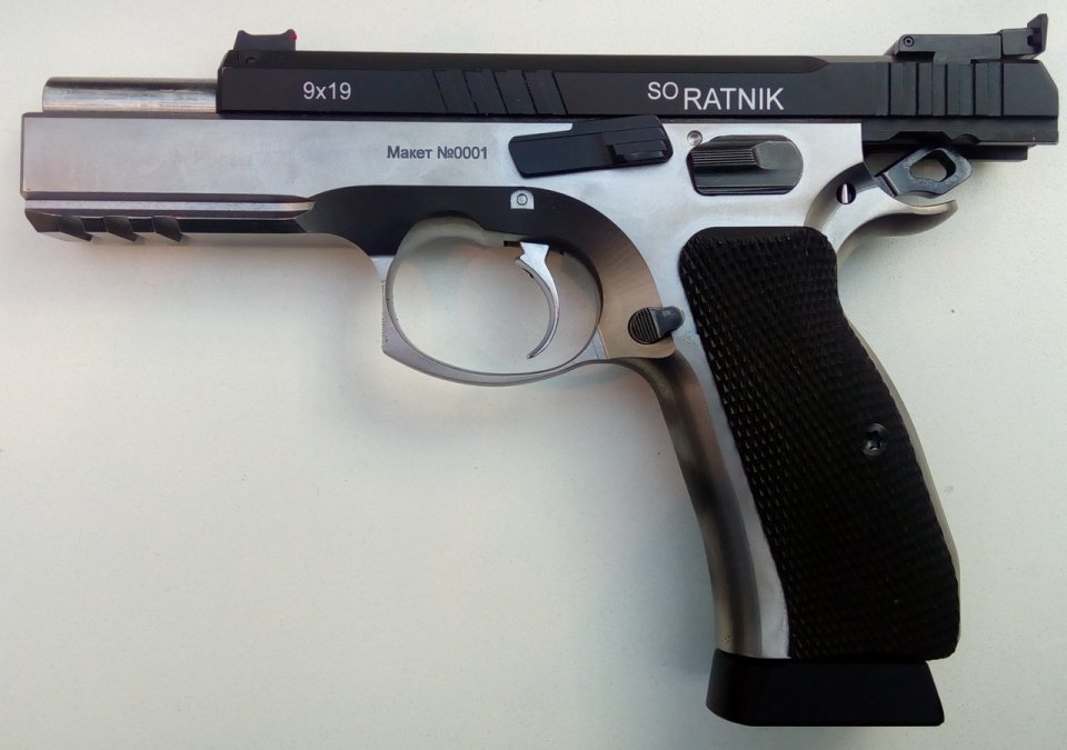 new-russian-soratnik-pistol-for-practical-shooting-all4shooters