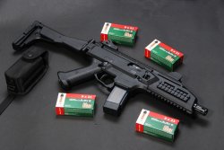 From CZ, 40,000 firearms for the Czech Army CZ Scorpion PDW