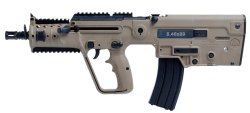 IWI X-95 5,45x39mm compact assault rifle IWI X-95 5,45x39mm compact assault rifle
