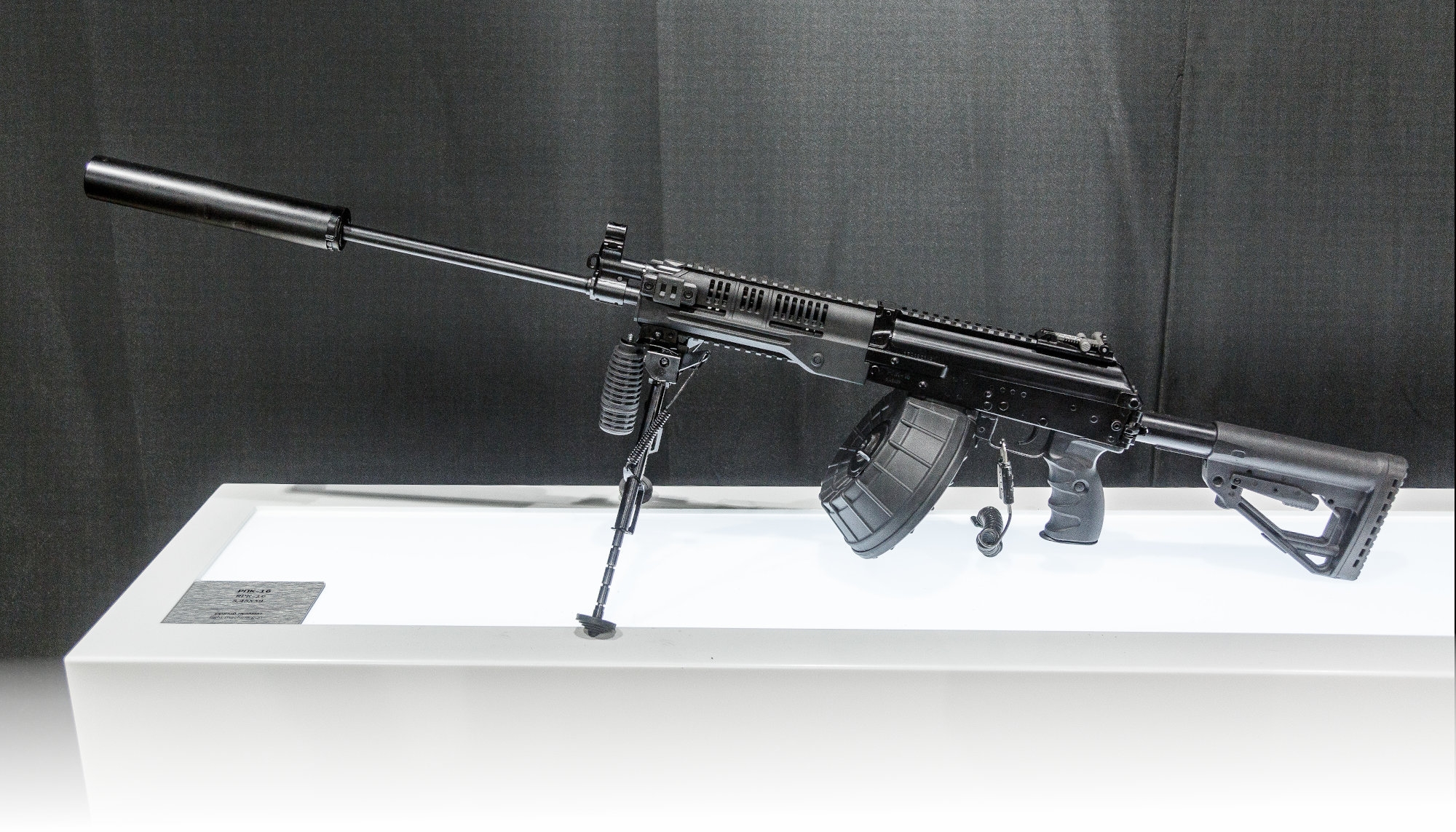 machinegun: RPK-16, Russia's new light machine gun