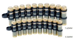 A “prototype demonstrator” for the Us Army Next Generation Squad Weapon Cased-Telescoped (CT) ammunition