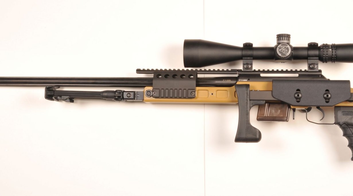 B&T  SPR-223