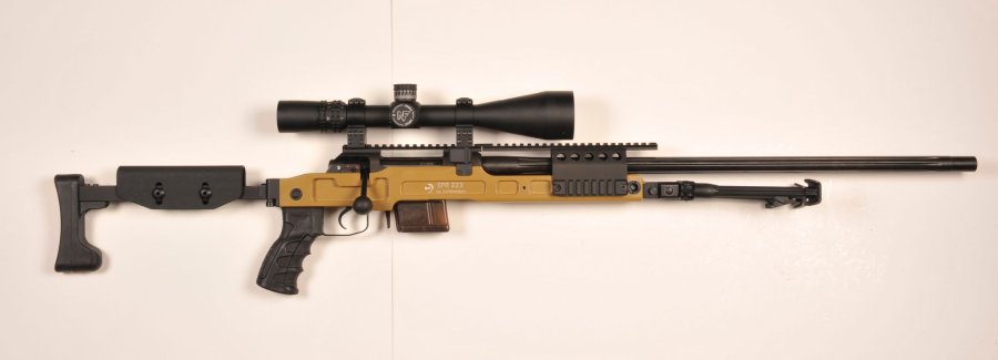 B&T SPR-223 B&T SPR-223