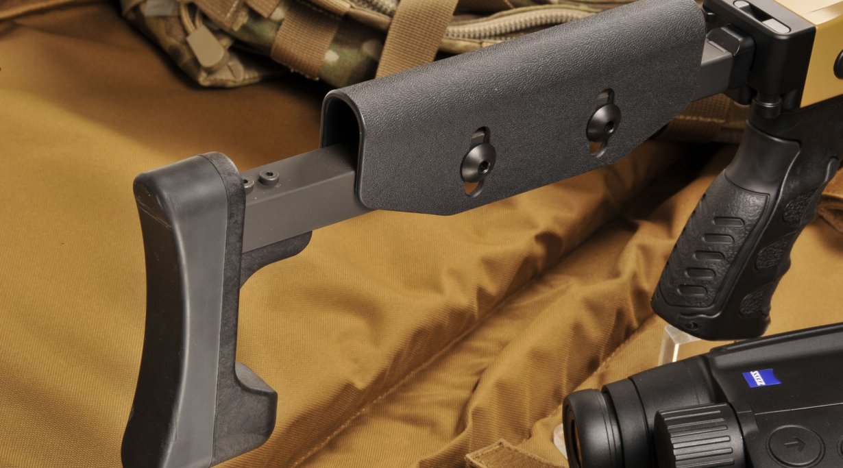 B&T  SPR-223