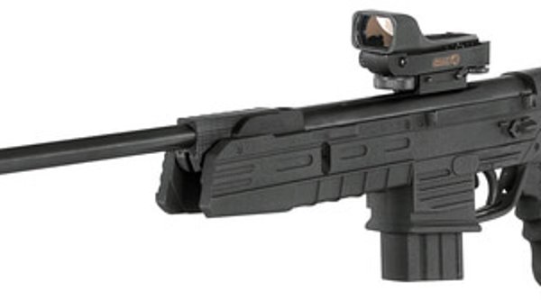 La carabina ad aria compressa Gamo G-Force in calibro 4,5 millimetri