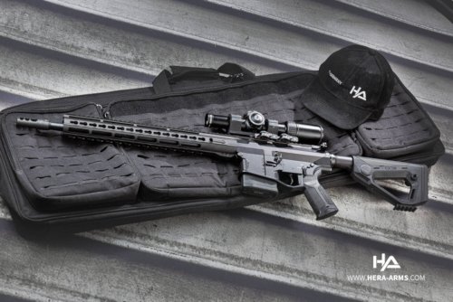 New products from HERA Arms: standard AR models, pump-action rifles and ...