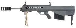 The Leader 50 A1 long-range rifle wins the 2016 Blue Book of Gun Values award Left side of the Leader 50 A1 bull-pup semi-automatic long-range rifle