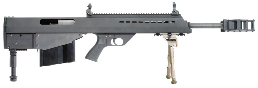 The Leader 50 A1 long-range rifle wins the 2016 Blue Book of Gun Values award Right side of the Leader 50 A1 bull-pup semi-automatic long-range rifle