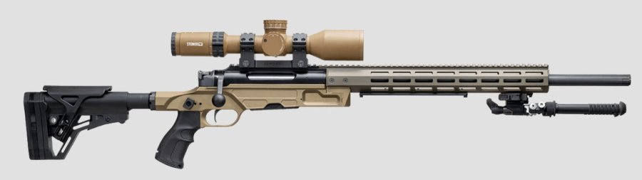 Haenel LR/One