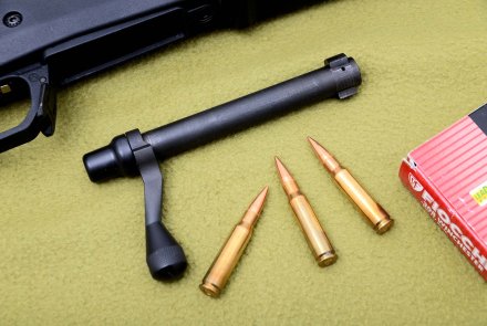 Remington 700 Magpul Remington 700 Magpul: bolt removed