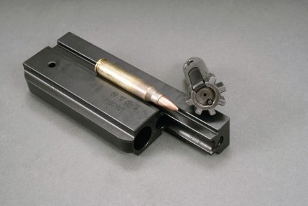 State-of-the-art weapon technology from the Czech Republic – Now with the sporting semi-auto CZ Bren 2 Ms rifle in .223 Remington. The bolt assembly