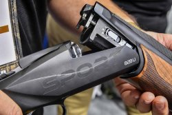 Benelli 828 U Sport: over-under for the shooting range The steel body of the Benelli 828U shotgun